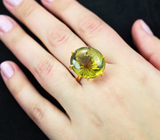 Золотое кольцо с оливково-лимонным цитрином авторской огранки 20,61 карата Золото