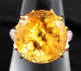 Кольцо с чистейшим цитрином 20,2 карата, родолитами и розовыми сапфирами