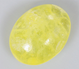 Brucite (Брусит) 2,35 карата