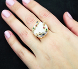 Золотое кольцо с морской жемчужиной барокко 18,31 карата, цаворитами и разноцветными сапфирами Золото