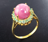 Серебряное кольцо с пурпурно-розовым сапфиром и изумрудами Серебро 925