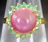 Серебряное кольцо с пурпурно-розовым сапфиром и изумрудами Серебро 925