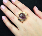 Серебряное кольцо с аметистом 13,62 карата и розовыми сапфирами Серебро 925