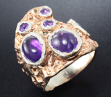 Серебряное кольцо со сливовыми аметистами и голубым топазом