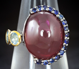 Серебряное кольцо с рубином 11,89 карата, аквамаринами и синими сапфирами Серебро 925