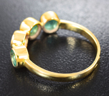 Золотое кольцо с уральскими изумрудами оттенка морской волны 1,22 карата Золото