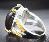 Серебряное кольцо с дымчатым кварцем  Серебро 925