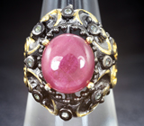 Серебряное кольцо с розовым сапфиром и топазами Серебро 925