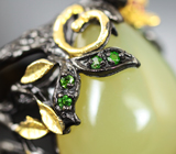 Серебряное кольцо с желтым опалом, перидотом, родолитом и диопсидами Серебро 925
