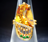 Золотое кольцо с гелиодором авторской огранки 10,63 карата, подвижными цаворитами и бриллиантами Золото