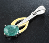 Серебряный комплект с редкими грандидьеритами Серебро 925