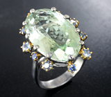 Серебряное кольцо с зеленым аметистом 15,44 карата и синими сапфирами Серебро 925