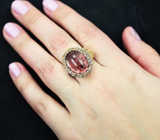 Серебряное кольцо с розовым турмалином 11,32 карата и сапфирами Серебро 925