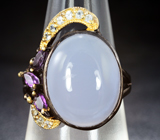 Серебряное кольцо с халцедоном, аметистами и бесцветными топазами Серебро 925