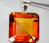 Коллекция "Perfection". Кулон с цитрином Мадейра Серебро 925