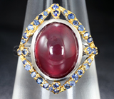 Серебряное кольцо с рубином 6,41 карата и синими сапфирами Серебро 925
