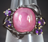 Серебряное кольцо с розовым сапфиром и уругвайскими аметистами Серебро 925