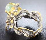Серебряное кольцо с пренитом и мозамбикскими гранатами