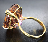 Золотое кольцо с чистейшим контрастным аметрином лазерной огранки 25,61 карата, аметистом и желтым сапфиром Золото