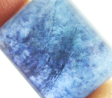 Флюорит со сменой цвета 18,14 карата
