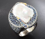 Серебряное кольцо с жемчужиной барокко 21,95 карата и синими сапфирами Серебро 925