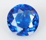 Afghanite (Афганит) 0,28 карата Не указан