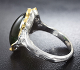 Серебряное кольцо с зеленым турмалином 9,43 карата, сапфирами и цитринами Серебро 925