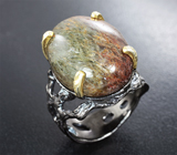 Серебряное кольцо с полихромным рутиловым кварцем Серебро 925