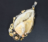 Серебряный кулон с халцедоном в раковине и сапфирами Серебро 925