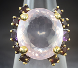 Серебряное кольцо с розовым кварцем 20+ карат, аметистами и родолитами Серебро 925