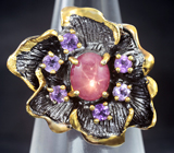 Серебряное кольцо cо звездчатым рубином и аметистами Серебро 925