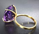 Золотое кольцо с чистейшим аметрином 15,4 карата Золото