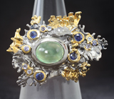 Серебряное кольцо с пренитом, синими сапфирами и танзанитами