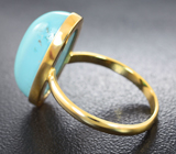 Золотое кольцо с армянской бирюзой 8,12 карата