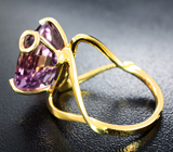 Золотое кольцо с чистейшим аметрином 8,89 карата, желтым сапфиром и аметистом Золото