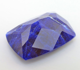 Sodalite (Содалит) 4,29 карата Не указан