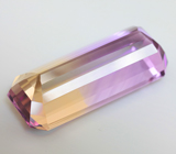 Аметрин 11,3 карата 