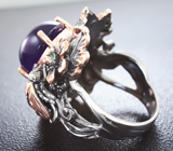 Серебряное кольцо со сливовым аметистом и изумрудами Серебро 925