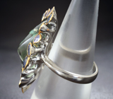 Серебряное кольцо с зеленым аметистом 21,07 карата, танзанитами и синими сапфирами Серебро 925
