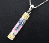 Серебряный кулон с розовыми и синими сапфирами + цепочка Серебро 925