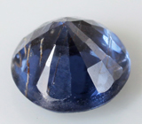 Spinel (Шпинель) 0,49 карата Не указан