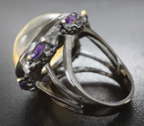 Серебряное кольцо с призрачным кварцем и аметистами