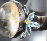Серебряное кольцо с призрачным кварцем и голубыми топазами Серебро 925