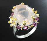Серебряное кольцо с розовым кварцем, родолитами и аметистами Серебро 925