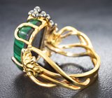 Комплект с уральским малахитом на подложке из долерита 28,26 карата