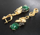 Комплект с уральским малахитом на подложке из долерита 28,26 карата