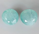 Grandiderite (Грандидьерит) 1,29 карата / 2 штуки Не указан