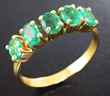 Золотое кольцо с уральскими изумрудами превосходного цвета 1,35 карата Золото