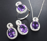 Оригинальный серебряный комплект с уругвайскими аметистами Серебро 925