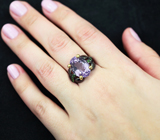 Серебряное кольцо с аметистом и диопсидами Серебро 925